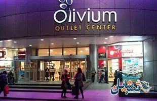 1028383734631001B-2621