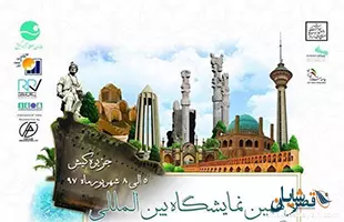 13961101141924953548693