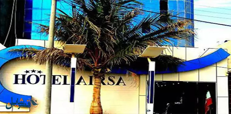 209b153636524514b73df9c06a469ebf-8999