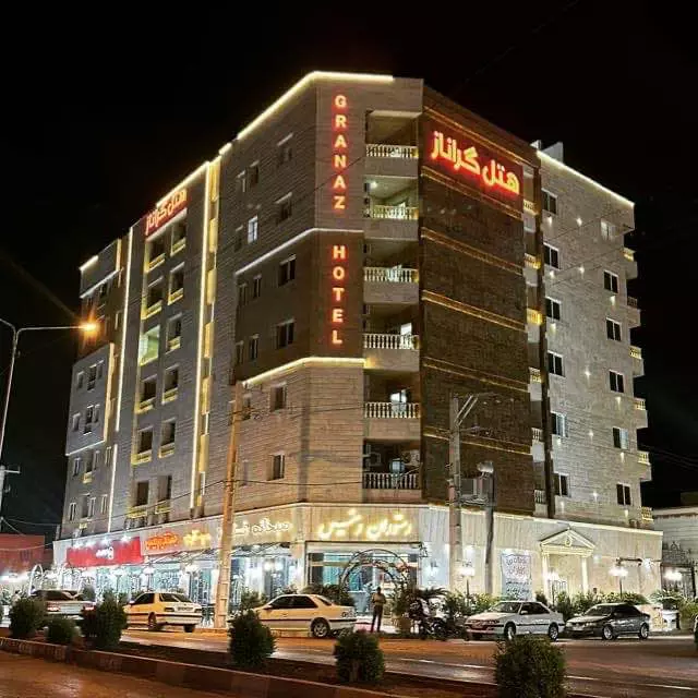 هتل آپارتمان گراناز