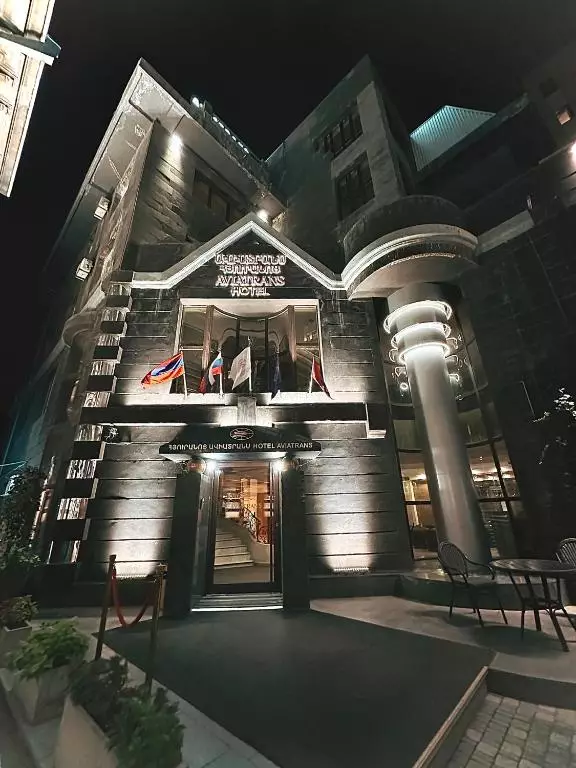 آویاترانس آویاترانس