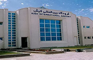 Kish-International-Airport1