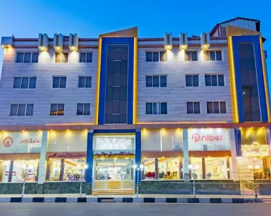 هتل پرشیا قشم