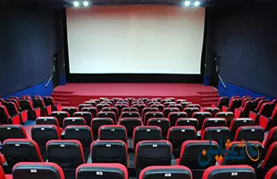 cinema
