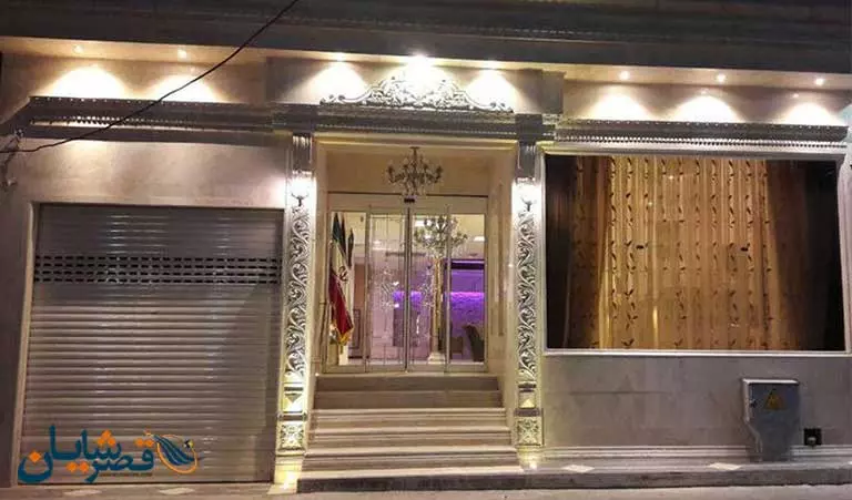 هتل جیحون مشهد