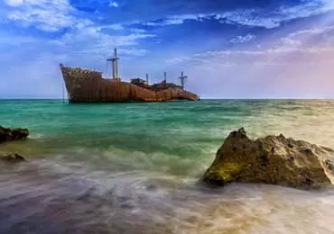 تور کیش پاییز 1404