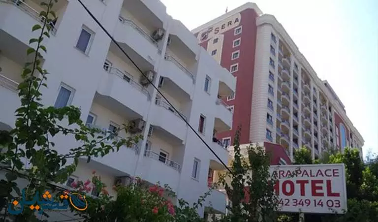 هتل لارا پالاس