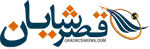 آژانس هواپیمایی قصرشایان آژانس هواپیمایی قصرشایان