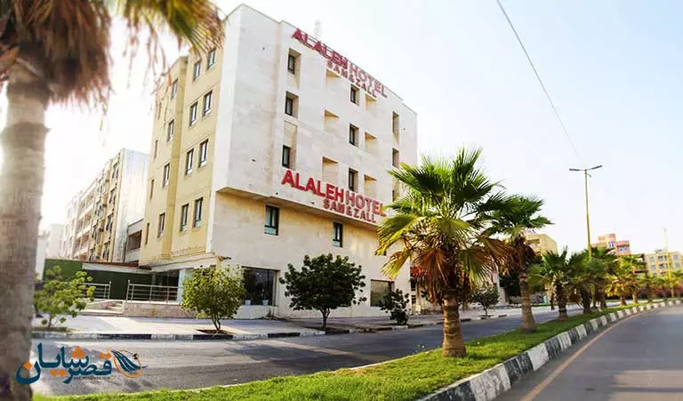 هتل آلاله سام و زال