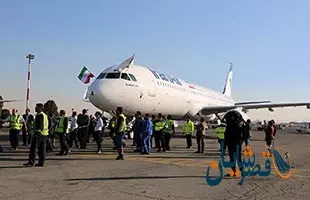 تصوير_Thumbnail_کاور_1397-07-18