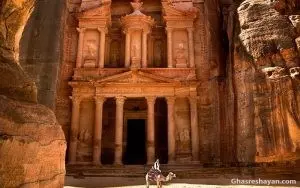 پترا-300x188